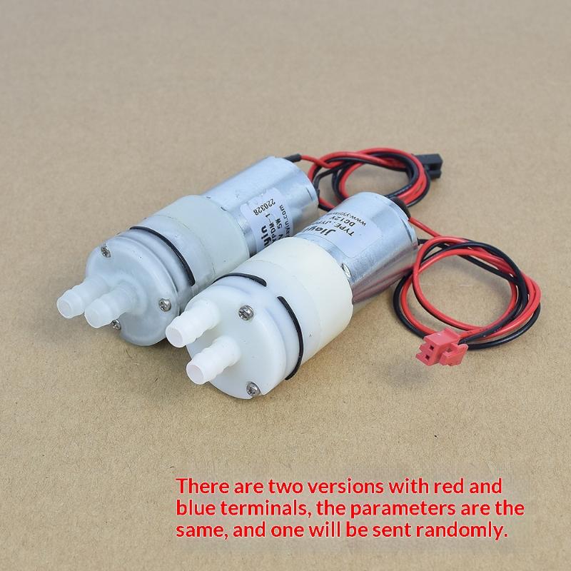 Smart Garden Water - ปั๊มน้ำไดอะแฟรมขนาดเล็ก 370 12V ประสิทธิภาพสูง สำหรับเครื่องจ่ายน้ำ DIY