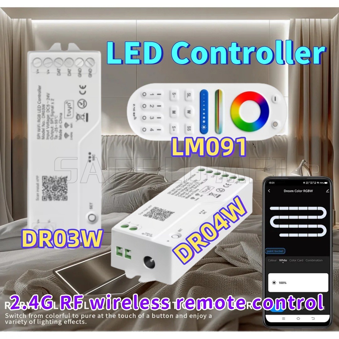 Smart Garden Light Controller - LED Controller LM091/DR03W/DR04W light modulator ทํางานร่วมกับ