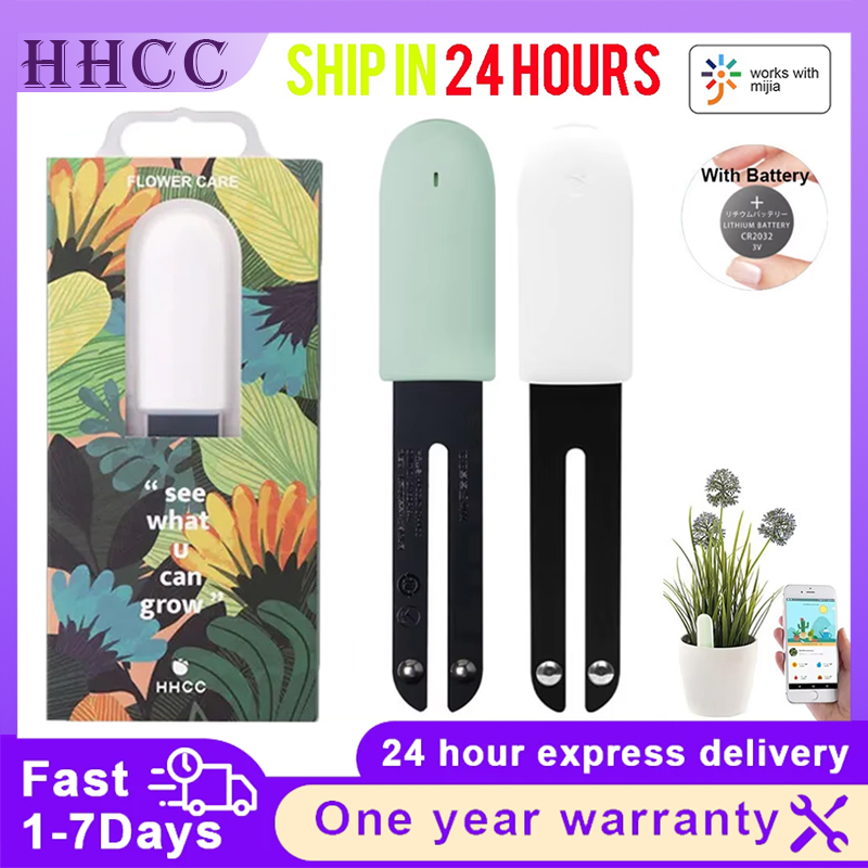 HHCC ดอกไม้ Monitor Flora Gard - Smart Garden Water บทวิจารณ์และราคา
