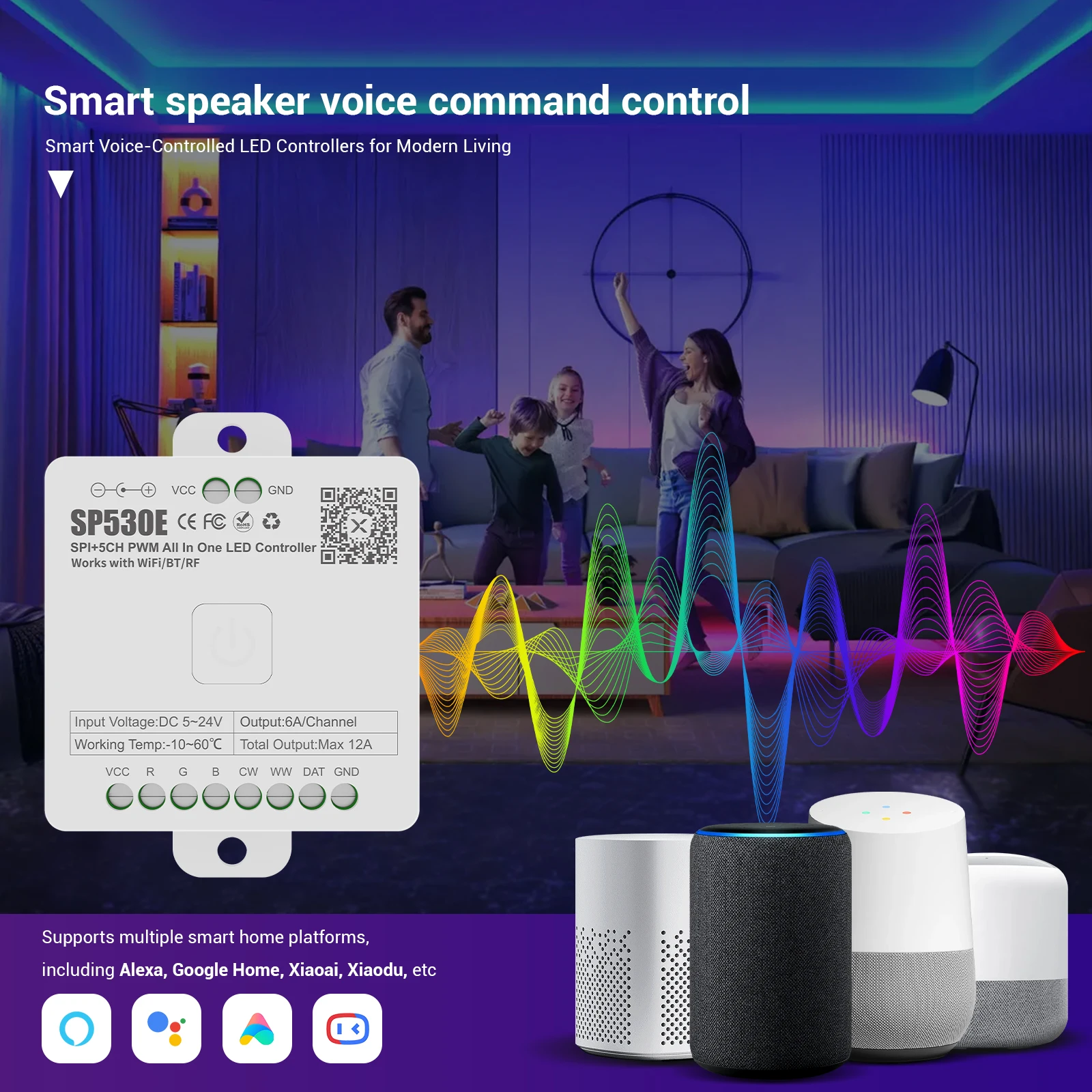 SP530E ออลอินวันคอนโทรลเลอร์ L - Smart Garden Light Controller บทวิจารณ์และราคา